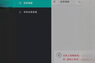 开云手机app下载安装包截图1